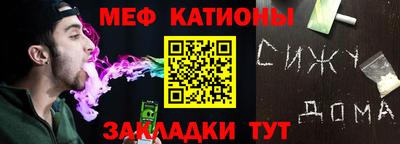 PSILOCYBIN Ливны