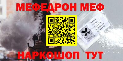 PSILOCYBIN Ливны