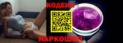 кокаин Ликино-Дулёво