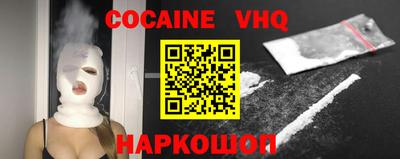 PSILOCYBIN Ливны