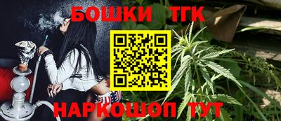 кокаин Ликино-Дулёво