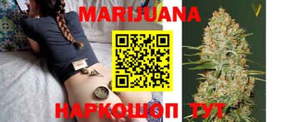кокаин Ликино-Дулёво