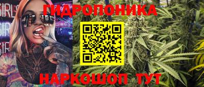 кокаин Ликино-Дулёво