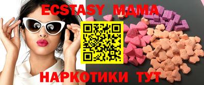 PSILOCYBIN Ливны