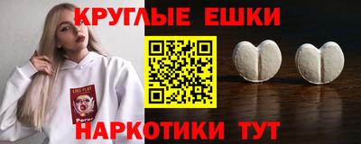 кокаин Ликино-Дулёво