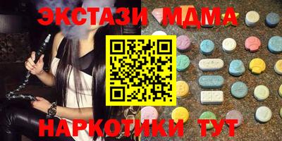 кокаин Ликино-Дулёво