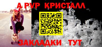 кокаин Ликино-Дулёво