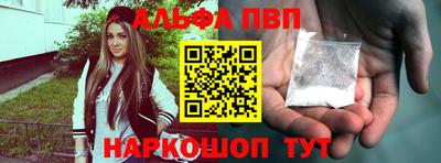 PSILOCYBIN Ливны