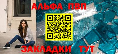 кокаин Ликино-Дулёво