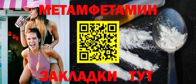 PSILOCYBIN Ливны