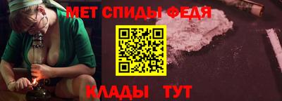 кокаин Ликино-Дулёво