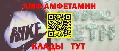 PSILOCYBIN Ливны