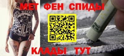 PSILOCYBIN Ливны