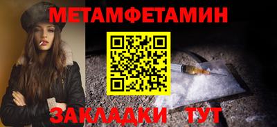 кокаин Ликино-Дулёво