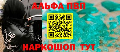 кокаин Ликино-Дулёво