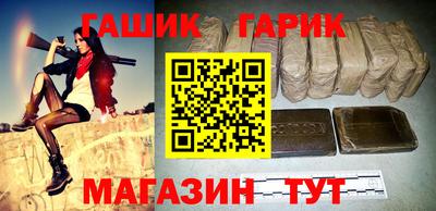 кокаин Ликино-Дулёво
