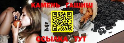 кокаин Ликино-Дулёво