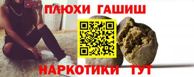 бутик Лесосибирск