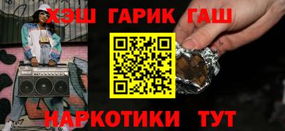 PSILOCYBIN Ливны
