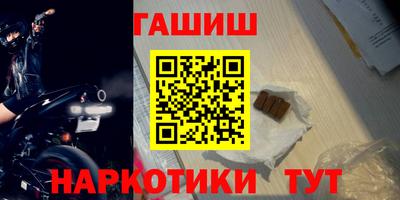 PSILOCYBIN Ливны