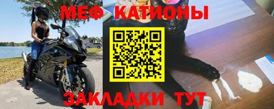 кокаин Ликино-Дулёво