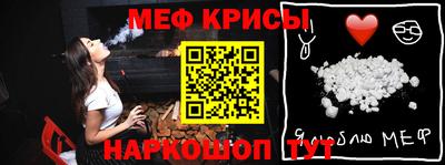 бутик Лесосибирск