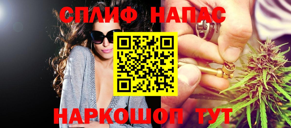 Бошки марихуана семена  Бошки марихуана OG Kush  Дербент  Шишки марихуана LSD WEED  Вход с VPN 